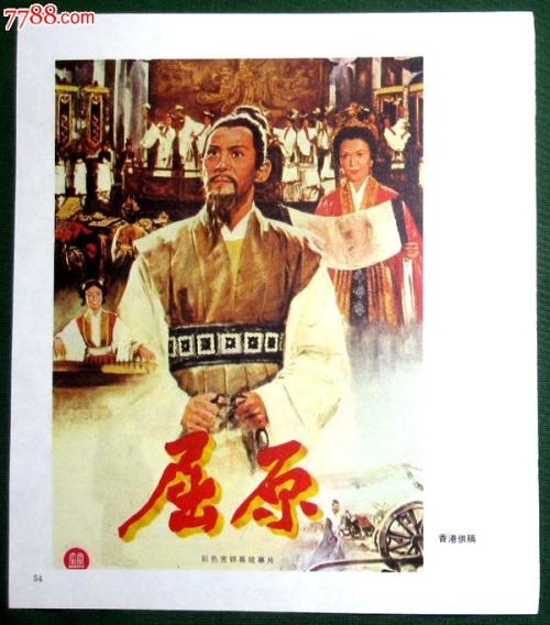 办理杜兰大学假文凭假毕业证
